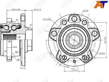 3 169 р. Ступичный узел передзад 4WD AUDI Q3SKODA YETIVW PASSATTIGUAN SAT ST-5K0498621  с доставкой в г. Пермь. Увеличить фотографию 1