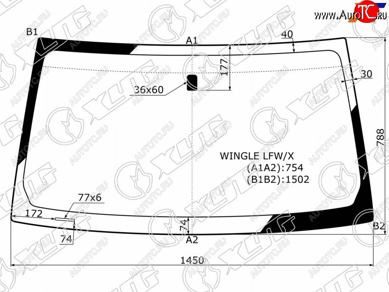6 249 р. Стекло лобовое Great Wall Wingle 06-16 XYG WINGLE LFW/X  с доставкой в г. Пермь