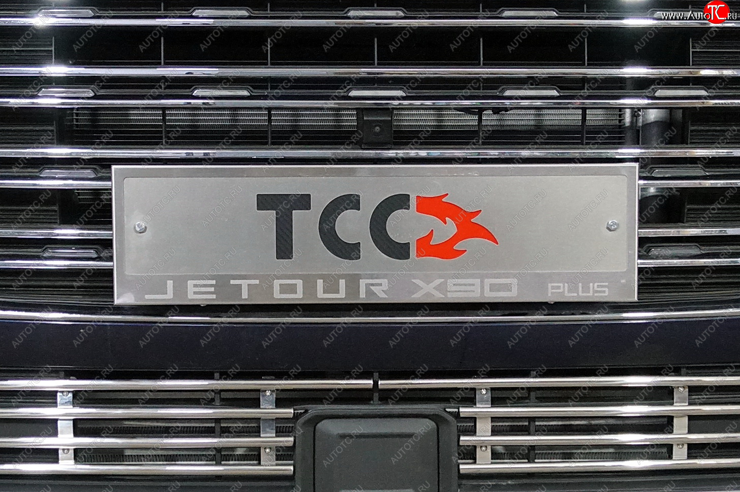 4 999 р. Рамка гос. номера ТСС Тюнинг  Jetour X90 Plus (2021-2025) (нержавейка)  с доставкой в г. Пермь