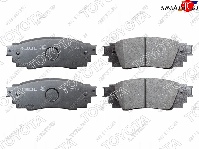 5 749 р. Копируемое: Колодки тормозные задние LH-RH SAT Lexus RX350 AL20 дорестайлинг (2015-2019)  с доставкой в г. Пермь
