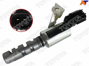 7 249 р. Клапан VVT-I TOYOTA LAND CRUISER PRADO 120 02- 1GR LH TOYOTA 15340-31010  с доставкой в г. Пермь. Увеличить фотографию 1