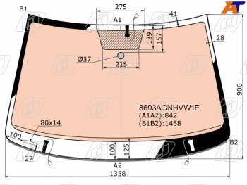 Стекло лобовое (Обогрев полный Молдинг) Volkswagen Polo 14-20 FUYAO 8603AGNHVW1E
