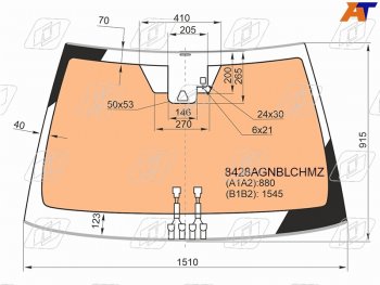 Стекло лобовое (Обогрев полный Камера Датчик дождя Молдинг) Toyota Camry (XV70) 17-21  Camry UAE FUYAO 8428AGNBLCHMZ