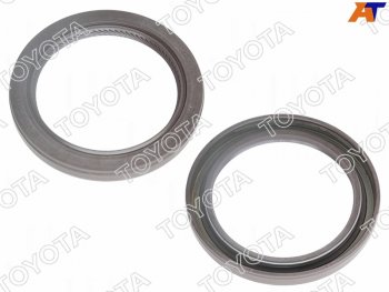 749 р. Сальник гидромуфты вариатора TOYOTA PASSO,RACTIS,VITZ 05- 1KR,2SZ TOYOTA 90311-42039  с доставкой в г. Пермь. Увеличить фотографию 1