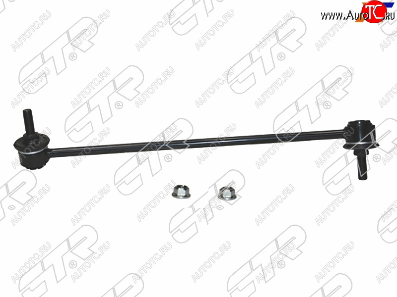 1 659 р. Тяга стабилизатора переднего HONDA VEZEL 13- LH CTR CL0221L  с доставкой в г. Пермь