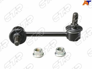 1 489 р. Тяга стабилизатора заднего SUZUKI Aerio 01-04SUZUKI Baleno 95-02SUZUKI Liana 01-07 RH CTR CL0523R  с доставкой в г. Пермь. Увеличить фотографию 2