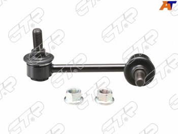 1 489 р. Тяга стабилизатора заднего SUZUKI Aerio 01-04SUZUKI Baleno 95-02SUZUKI Liana 01-07 LH CTR CL0523L  с доставкой в г. Пермь. Увеличить фотографию 3