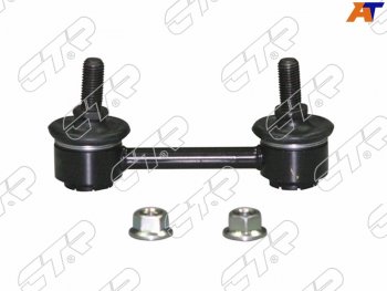 1 239 р. Тяга стабилизатора заднего SUZUKI JIMNY98-RR NISSAN PRIMERA C12 01-07BLUEBIRD 91-95ALTIMA 97-01M CTR CL0521  с доставкой в г. Пермь. Увеличить фотографию 3