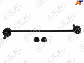 Тяга стабилизатора переднего TOYOTA CH-R 16- CTR CL0639