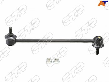 1 589 р. Тяга стабилизатора переднего CHEVROLET AVEOLACETTIMMC LANCER XOUTLANDERSUZUKI AERIO LH=RH CTR CL0527  с доставкой в г. Пермь. Увеличить фотографию 3