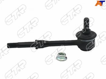 1 749 р. Тяга стабилизатора RR NISSAN SUNNYALMERA 90-05PRIMERABLUEBIRD 96-01PULSAR 95-00BLUEBIRD SY CTR CLN-49  с доставкой в г. Пермь. Увеличить фотографию 2