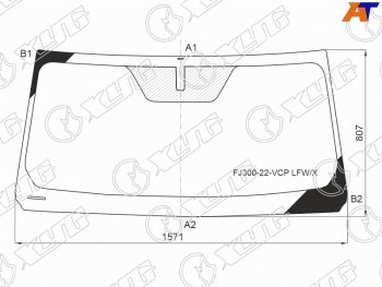 Стекло лобовое Toyota Land Cruiser (J300) 21- XYG FJ300-22-VCP LFW/X