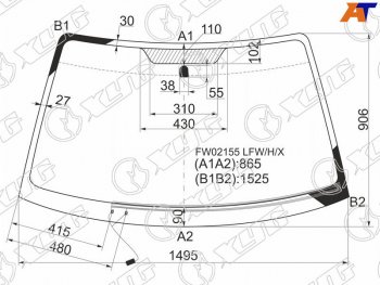 Стекло лобовое (Обогрев щеток) Subaru Legacy 98-03  Outback 98-03  Legacy B4 98-03  Legacy Lancas XYG FW02155 LFW/H/X
