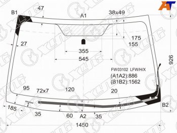 Стекло лобовое (Обогрев щеток) Subaru Legacy 09-15  Outback 09-15  Legacy B4 09-14 XYG FW03102 LFW/H/X