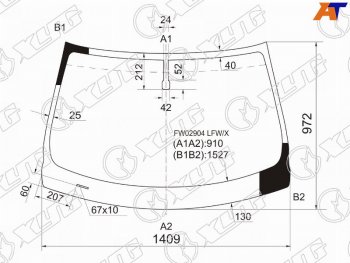 Стекло лобовое Infiniti EX25 11-13  EX35 07-13  EX37 07-13  QX50 13-18  Nissan Skyline Crossover XYG FW02904 LFW/X