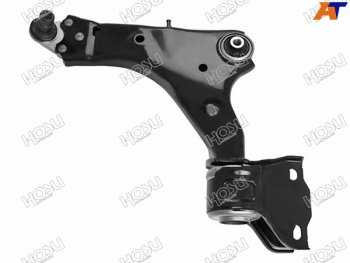 15 699 р. Рычаг LAND ROVER DISCOVERY SPORT (L550) 14-                                                          HOSU HSAC0018  с доставкой в г. Пермь. Увеличить фотографию 1