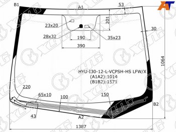 Стекло лобовое (Обогрев щеток Датчик дождя Место под датчик запотевания) Hyundai i30 11-17 XYG HYU-I30-12-L-VCPSH-HS LFW/H