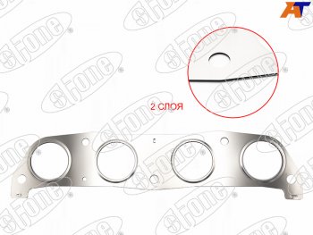 679 р. Прокладка выпускного коллектора TOYOTA COROLLAALLION 1ZZ-FE 00- STONE JB-1240016-F  с доставкой в г. Пермь. Увеличить фотографию 1