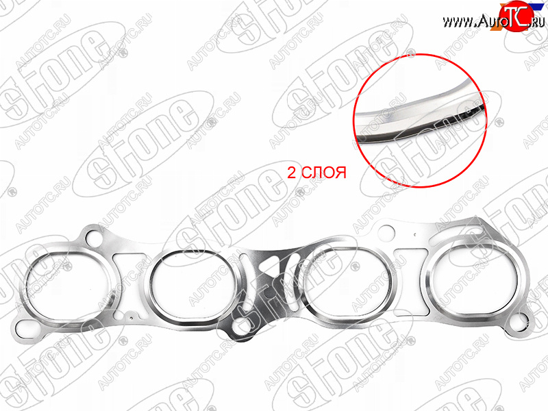 1 289 р. Прокладка выпускного коллектора QR25DE ELGRAND E52MURANO Z51TEANA J32X-TRAIL T31 12- STONE JB-02792  с доставкой в г. Пермь
