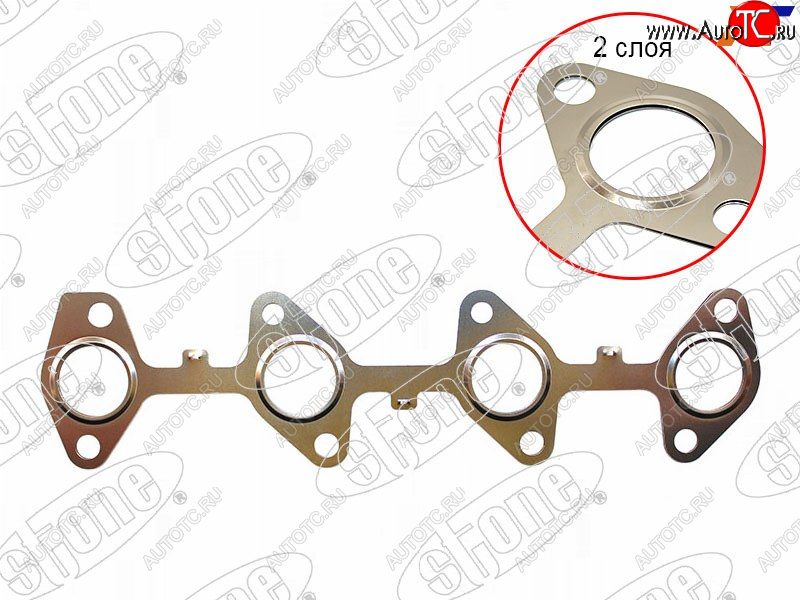 959 р. Прокладка выпускного коллектора TOYOTA PRADOHILUX 1KZ-TE1-2KD-FTV 93- STONE JB-1240031  с доставкой в г. Пермь