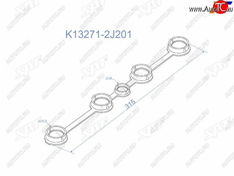 199 р. Прокладка свечных колодцев комплект на 4 колодца NISSAN SR16SR18SR20 96-02 SAT K13271-2J201  с доставкой в г. Пермь