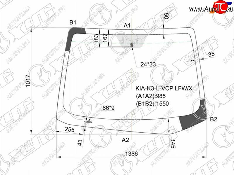 5 849 р. Стекло лобовое Kia Cerato 13-20  Forte 13-18  K3 12-17 XYG KIA-K3-L-VCP LFW/X  с доставкой в г. Пермь
