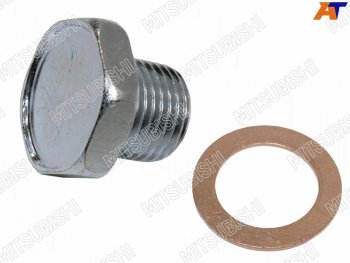 287 р. Пробка заливная дифференциала MITSUBISHI PAJEROMONTERO V9# MITSUBISHI MB001261  с доставкой в г. Пермь. Увеличить фотографию 1