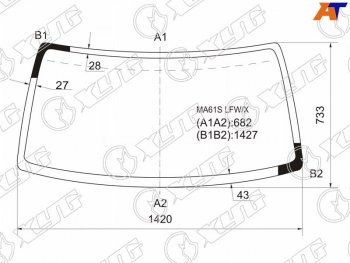 Стекло лобовое Suzuki Wagon R Wide 97-99 XYG MA61S LFW/X