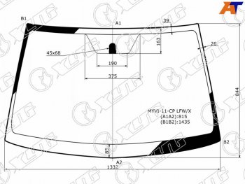 Стекло лобовое Toyota Passo 10-16 XYG MYVI-11-CP LFW/X