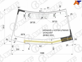 Стекло лобовое (Обогрев щеток Датчик дождя) Kia Mohave 08-19 XYG MOHAVE-L-VCPSH LFW/H/X