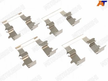 1 499 р. Комплект монтажный тормозных колодок FR MITSUBISHI AIRTREKOUTLANDERCOLTLANCERGALANTPAJERO MITSUBISHI MR389599  с доставкой в г. Пермь. Увеличить фотографию 1
