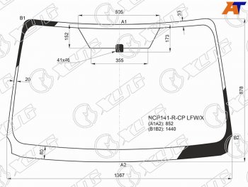 Стекло лобовое TOYOTA PORTE 12-                                                                      XYG NCP141-R-CP LFW/X
