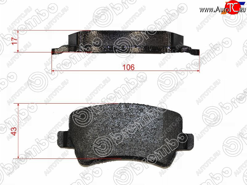 3 679 р. Колодки тормозные LH-RH SAT  Ford Galaxy 2 дорестайлинг (2006-2010)  с доставкой в г. Пермь