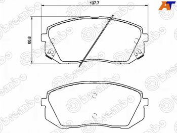Колодки тормозные передние FL-FR SAT Hyundai IX35 NU дорестайлинг (2017-2020)