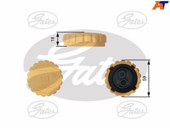 759 р. Крышка расширительного бачка OPEL ASTRA-FASTRA-GZAFIRA-A CORSA-ACORSA-BTIGRA-ACORSA-CTIGRA-B GATES RC201  с доставкой в г. Пермь. Увеличить фотографию 1