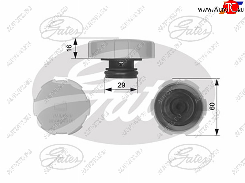 1 039 р. Крышка расширительного бачка OPEL ASTRA H GATES RC231  с доставкой в г. Пермь