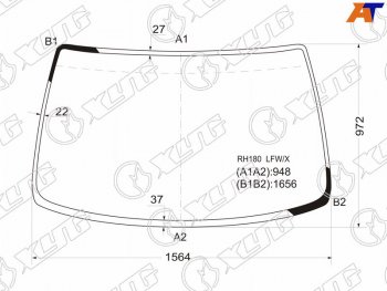 Стекло лобовое Toyota Grand Hiace 99-02  Granvia 95-02 XYG RH180 LFW/X
