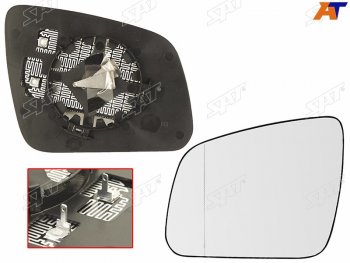 839 р. Полотно зеркала Mercedes-Benz C-Class 07-11 (Слева Обогрев асферическое) SAT ST-121-0037  с доставкой в г. Пермь. Увеличить фотографию 1