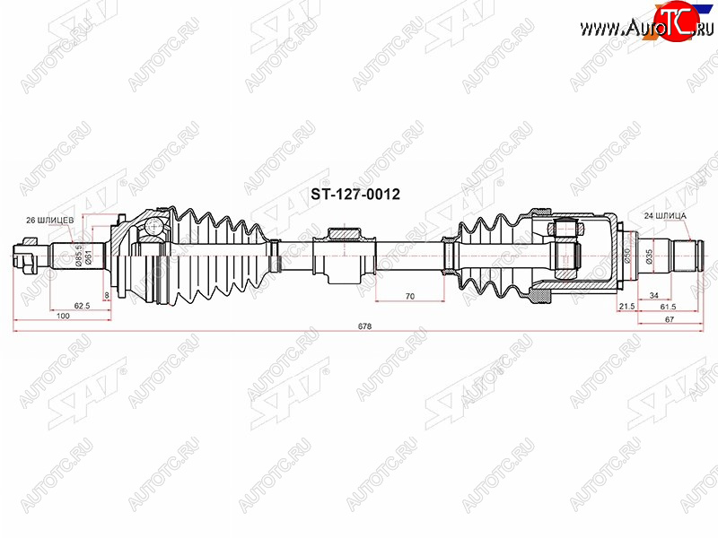 12 299 р. Привод в сборе перед  TOYOTA RAV4 MXAA54 M20AFKS CVT левый SAT ST-127-0012  с доставкой в г. Пермь
