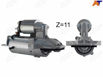 6 499 р. Стартер Ford Focus 04-15  Mondeo 07-15  Transit 06-14  Volvo S60 10-13  XC60 08-17  Ford C-MAX SAT ST-1525794N  с доставкой в г. Пермь. Увеличить фотографию 1