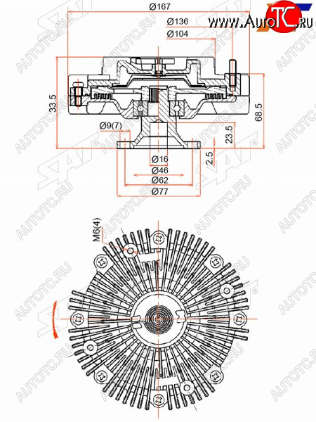 5 249 р. Вискомуфта TOYOTA HILUX,LAND CRUISER PRADO 5VZ-FE 95- SAT ST-16210-62030  с доставкой в г. Пермь