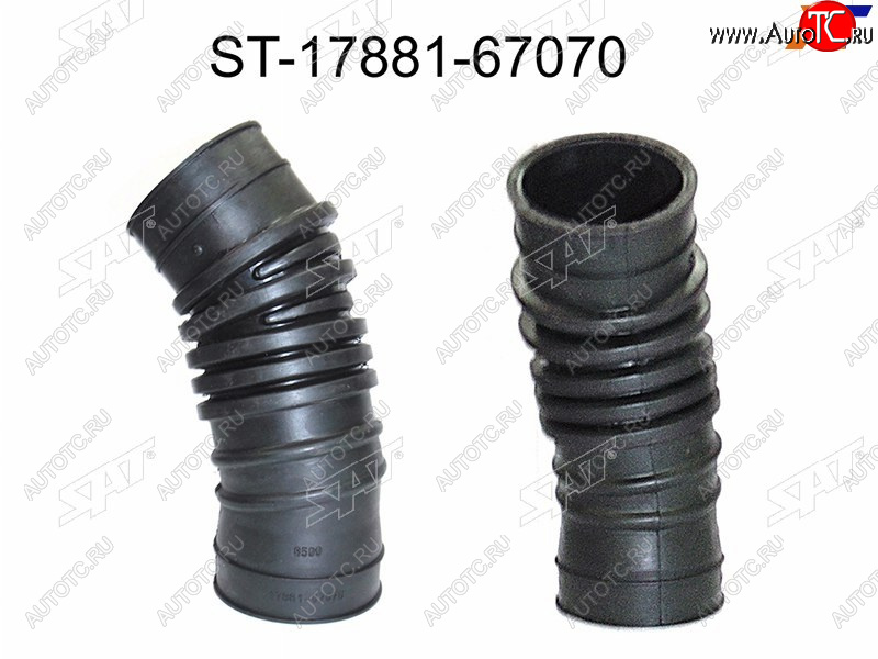 1 059 р. Гофра возд. фильтра TY 1KZ-TE, LCR Prado KZJ9#, Surf KZN185, 95-00                                   SAT ST-17881-67070  с доставкой в г. Пермь