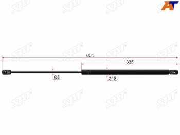 Упор крышки багажника SAT Skoda Octavia A5 рестайлинг универсал (2008-2013)