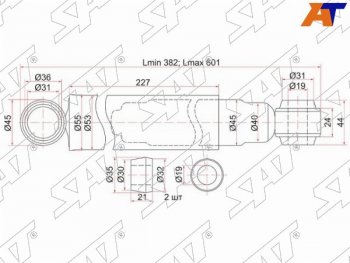 Амортизатор задний (4BE1, LH=RH) SAT Isuzu Elf (NPR75) ( NMR) (1993-2023)  дорестайлинг,  рестайлинг, рестайлинг