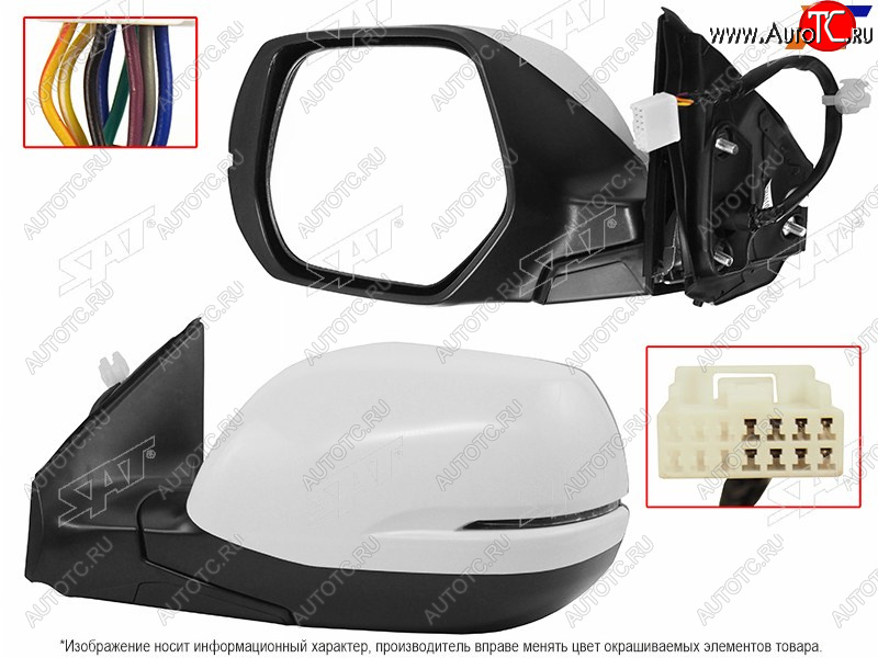 13 099 р. Зеркало Honda CR-V 16-20 (Слева Обогрев Повторитель поворота Складывание 8 контактов) SAT ST-HD69-940-2  с доставкой в г. Пермь