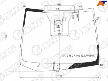 Стекло лобовое (Обогрев щеток Камера Место под датчик запотевания) Toyota Noah 14-17  Voxy 14-17 XYG TR70-R-CH-HS-1Z LFW/H/X