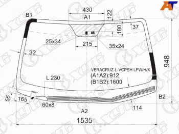 Стекло лобовое (Обогрев щеток Датчик дождя) Hyundai ix55 06-13  Veracruz 06-15 XYG VERACRUZ-L-VCPSH LFW/H/X