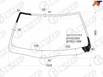 Стекло лобовое Toyota Crown Majesta 95-99 XYG UZS157-R LFW/X