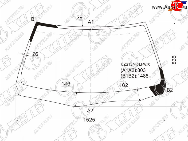 9 999 р. Стекло лобовое Toyota Crown Majesta 95-99 XYG UZS157-R LFW/X  с доставкой в г. Пермь
