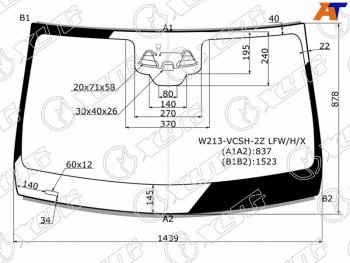9 999 р. Стекло лобовое (Две камеры Датчик дождя Молдинг 4D SED) Mercedes-Benz E-Class 16-20 XYG W213-VCSH-2Z LFW/H/X  с доставкой в г. Пермь. Увеличить фотографию 1